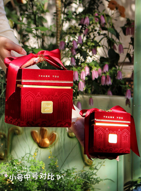 【玫瑰城堡】酒红色结婚喜糖盒免折叠桌糖伴手礼盒丝绒立体压印