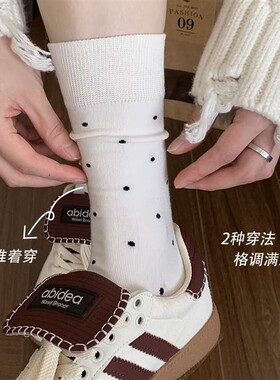 百搭袜子女春秋季2026新款网红波点可爱长袜百搭灰色中筒堆堆袜