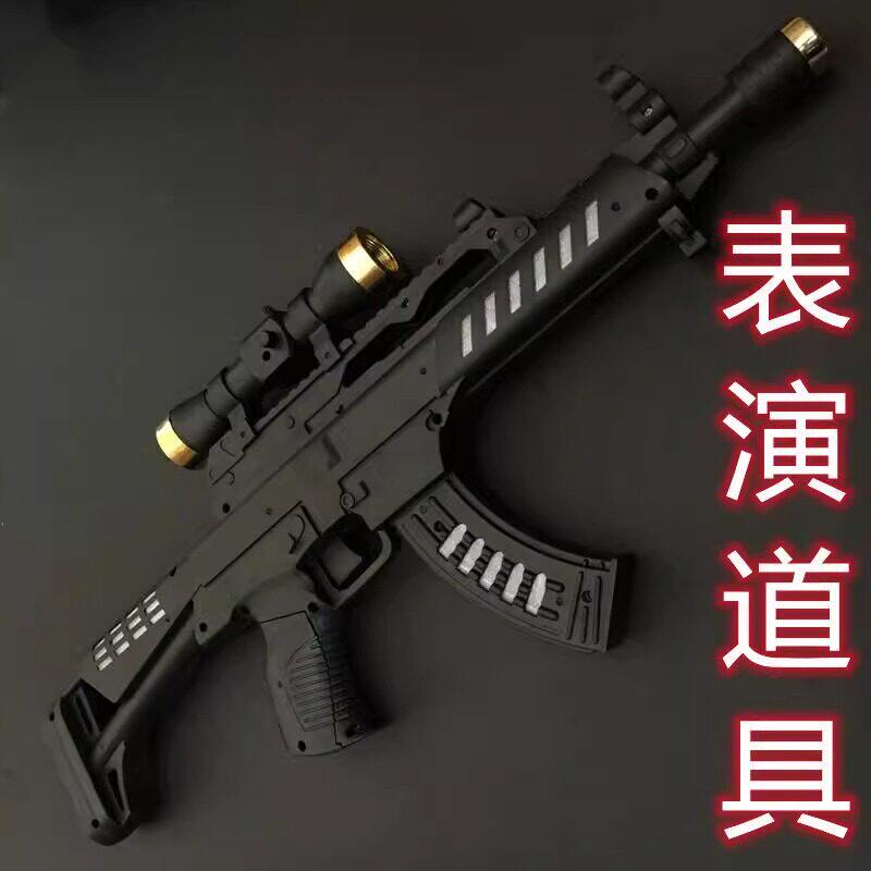 儿童玩具枪电动声光冲锋枪八音枪舞台表演道具枪酒吧演出机关枪