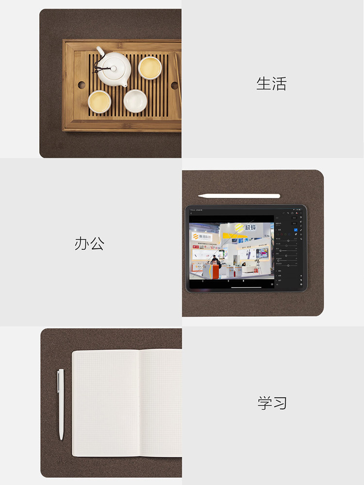 OAK CORK MOUSE PAD OVERSIZED MINIMALIST LARGE STUDENT WRITING WATERPROOF LAPTOP DESKTOP DESK MAT