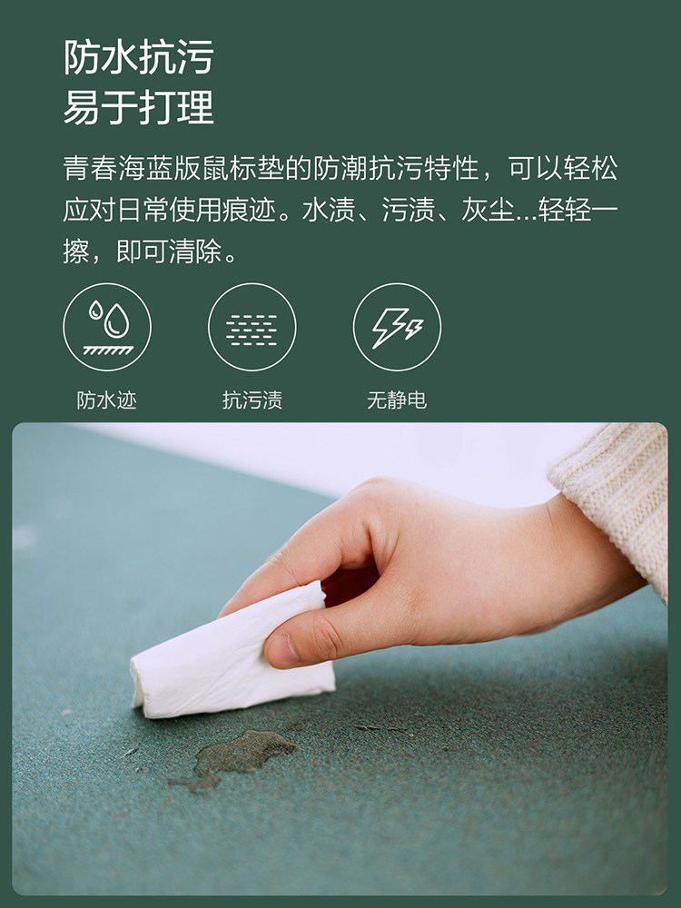 OAK CORK MOUSE PAD OVERSIZED WATERPROOF NON-SLIP STUDENT WRITING KEYBOARD MOUSE PAD COMPUTER DESKTOP DESK MAT