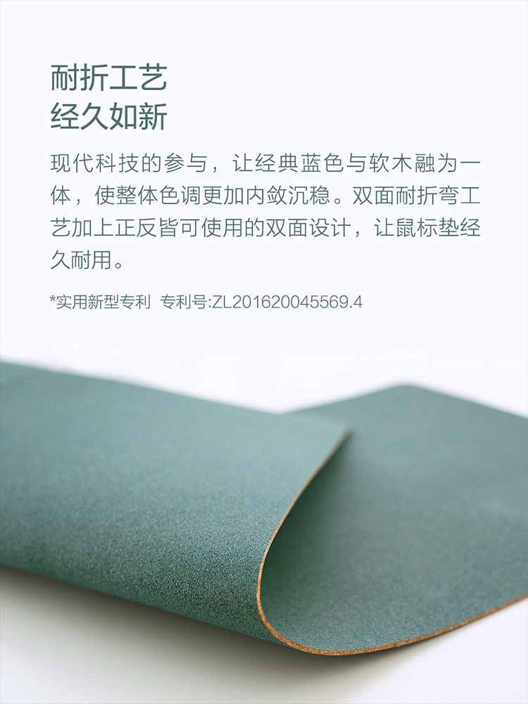 OAK CORK MOUSE PAD OVERSIZED WATERPROOF NON-SLIP STUDENT WRITING KEYBOARD MOUSE PAD COMPUTER DESKTOP DESK MAT