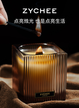 ZYCHEE香薰蜡烛燃烧无烟卧室助眠留香持久高级香氛烛光蜡烛氛围光