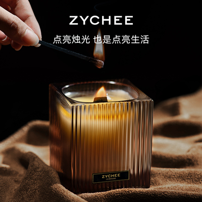 ZYCHEE香薰蜡烛高级香氛