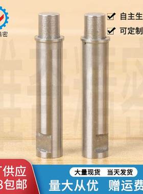 小径弹簧柱塞 MPFLT MPFHT 弹簧销 VCN512 2 3 4 5 厂家新店促销