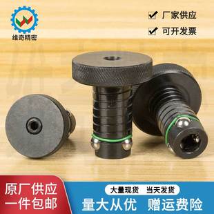 夹 VCN119 包邮 定位锁紧球锁轴 厂家现货 球锁装 球锁轴 直径13