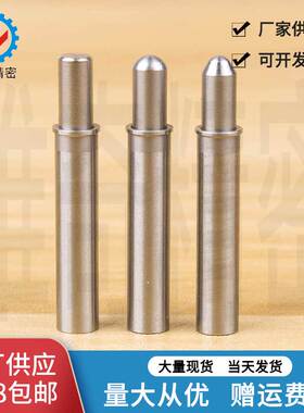 小径弹簧柱塞 弹簧销MPFL MPFH MPJL MPJH MPTL MPTH  VCN511现货