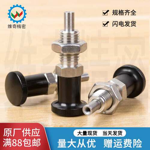 旋钮柱塞维奇精密厂家现货