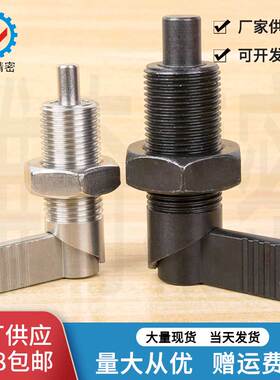把手旋钮柱塞 L型分度销 弹簧销VCN226 M10M12M16M20厂家现货促销