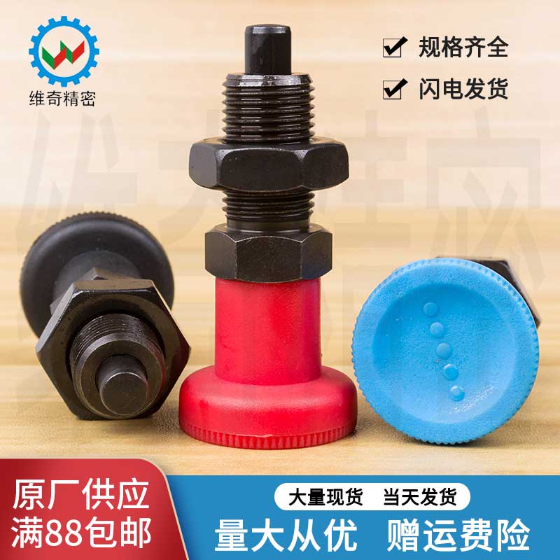 旋钮柱塞维奇精密厂家现货