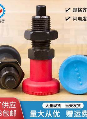 分度销旋钮柱塞弹簧SXPK PXK VGN617M10M12M16M20复位黑红蓝三色