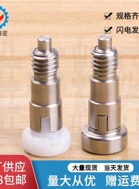 不锈钢螺纹M6-1销子3轴用旋钮弹簧柱塞伸缩自锁分割定位柱VCN240
