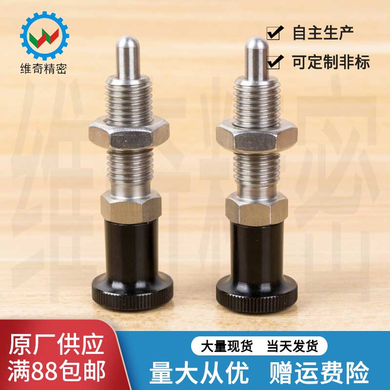 旋钮柱塞维奇精密厂家现货