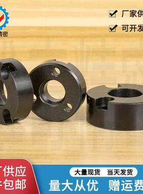正面接受套 衬套 基准套 VCN119.2 直径13~50 厂家现货直供 包邮