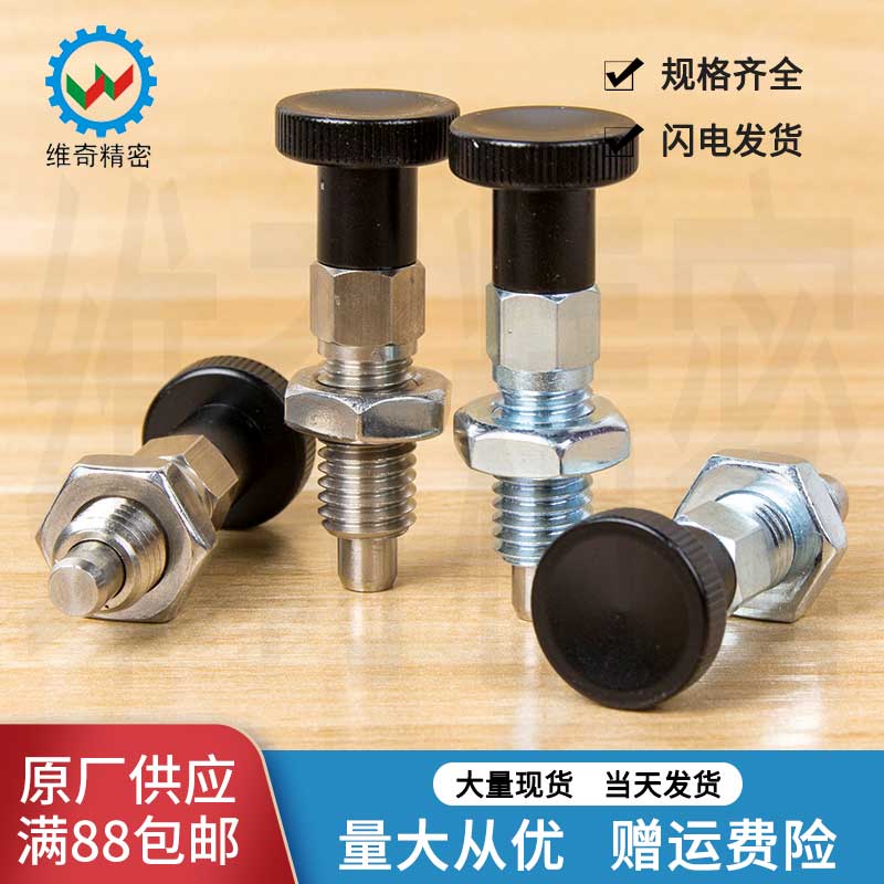 PMXKS旋钮柱塞维奇精密厂家现货