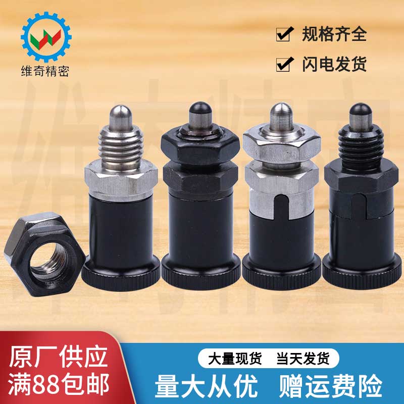 旋钮柱塞维奇精密厂家现货