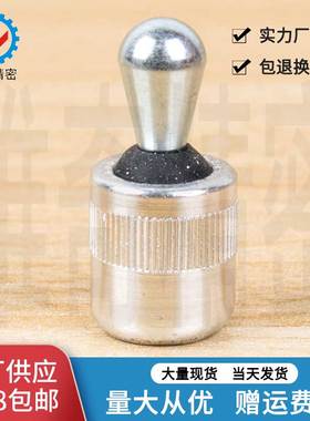 有胶封侧向式定位柱 带防尘套侧止推销 特殊用途弹簧销VCN523-B