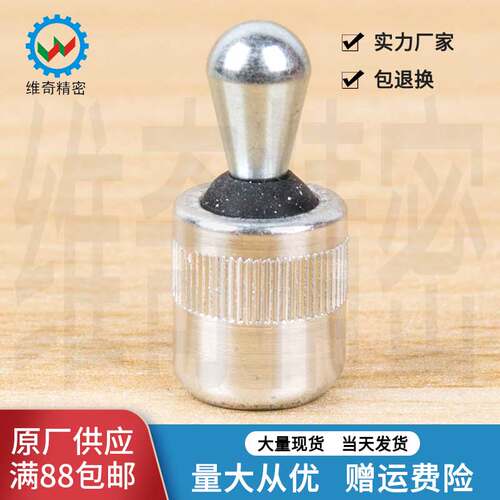 侧向定位柱防尘套推销特殊弹簧
