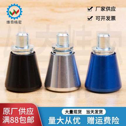 56弹簧柱塞 定位销弹簧扣 螺纹拧入式VCN521 4.7 6.2厂家现货促销