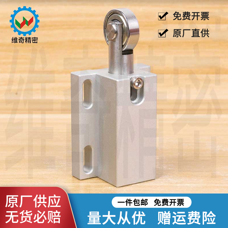 厂家现货销支架滚轮替代