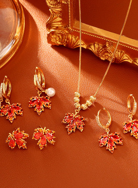 爆款红色枫叶锆石项链高级感时尚精致优雅气质锁骨链仙女风耳饰潮