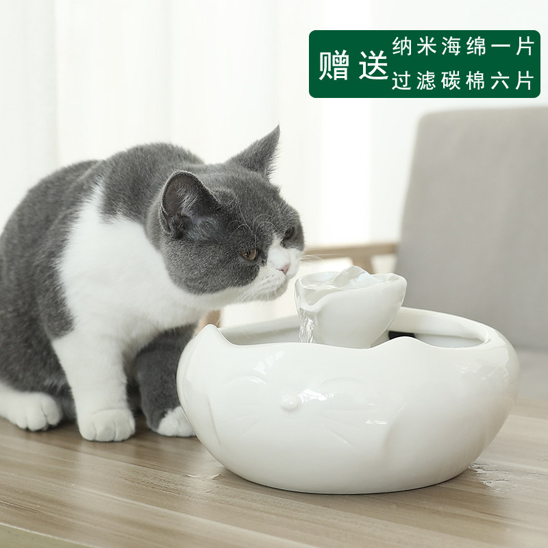 猫咪饮水机陶瓷宠物喝水过滤自动循环喂水流动猫猫喷泉狗狗饮水器|ruв категории животное/Животное питание и принадлежностей, кошка/собака товаров, поилка/чайник/напор воды - от Buy2taobao.com для оказания профессиональной услуги покупки агента Taobao