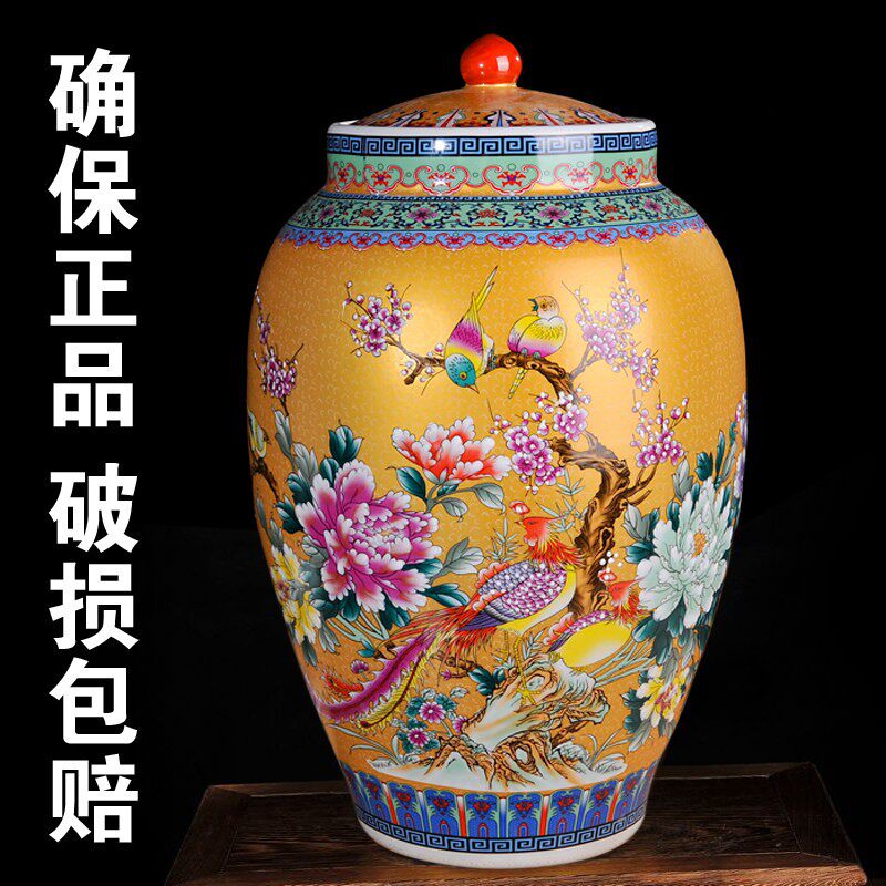 景德镇陶瓷带盖装储米缸箱桶罐20斤30斤50斤酒坛水缸腌菜腌肉坛子