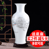 景德镇陶瓷大号花瓶现代时尚 白花瓶 客厅酒店别墅电视柜摆件插花