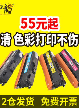 适用兄弟TN376粉盒HL-L8250CDN 9200CDW 8400墨盒 L8650CDW易加粉粉盒TN379 dcp-L8400CDN MFC-L8650CDW