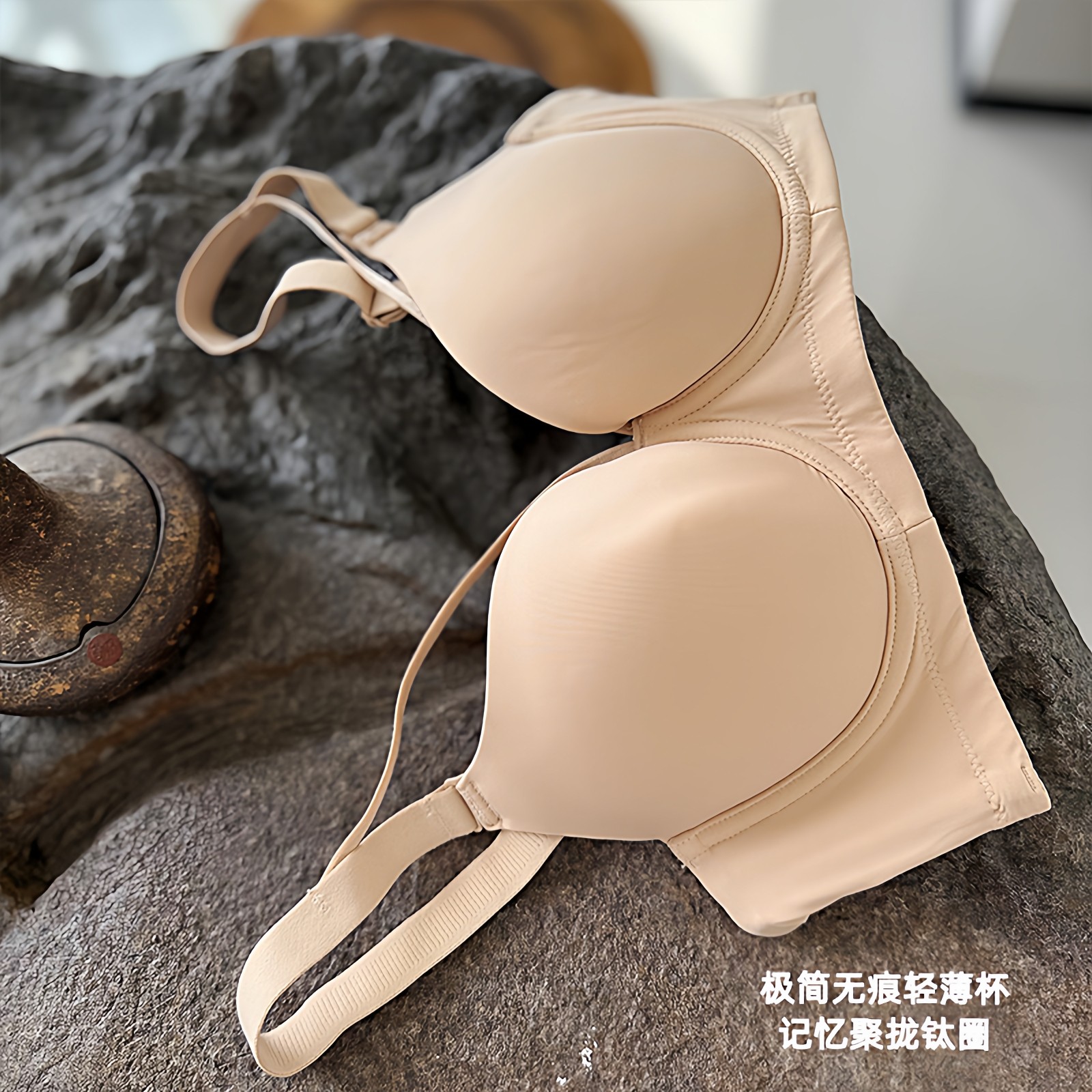 简约光面轻薄杯调整型内衣女真大胸显小记忆聚拢软钢圈防下垂文胸,女士内衣/男士内衣/家居服,文胸,淘宝优惠券,粉丝福利购,淘宝优惠卷