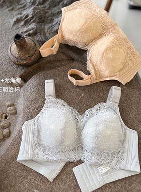 BCDEF杯大胸显小全罩杯超薄内衣无钢圈防下垂全包裹防滑显瘦文胸