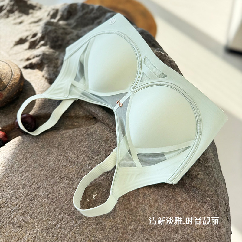 SUREgirl网纱拼接光面无痕薄款无钢圈软支撑极简大胸显小隐形文胸