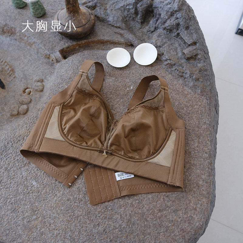简约无钢圈超薄缩胸光面文胸缎面