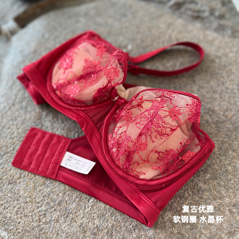 记忆聚拢钛圈性感水晶杯调整文胸