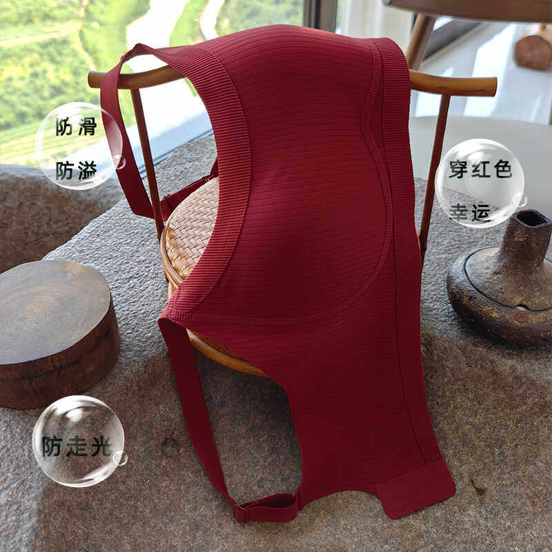 无钢圈抹胸式光面薄内衣聚拢百搭