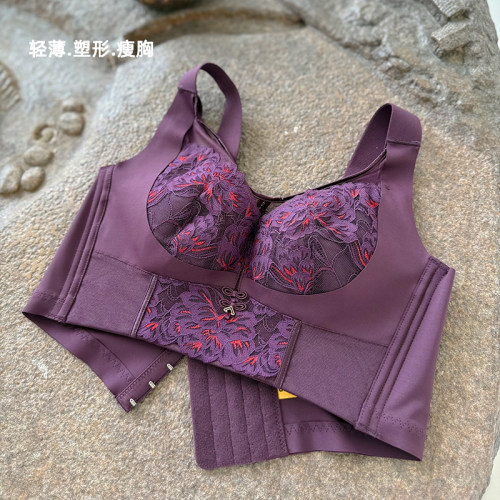 调整型美体无钢圈超薄显瘦文胸女