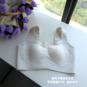性感无钢圈三明治瘦胸显瘦文胸