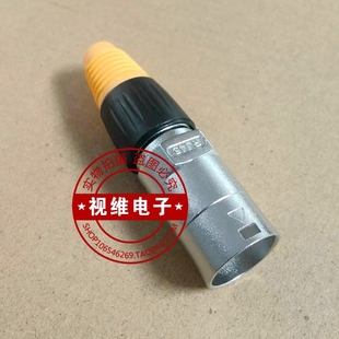 不配水晶头 防水RJ45网线插头LED显示屏信号数据传输卡侬头水晶头