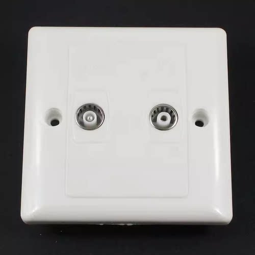 有线电视终端盒 用户面板 电视信号终端 双孔 TV+FM 86面板盒