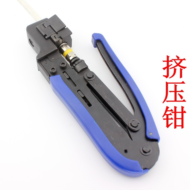 公制英制挤压钳有线数字工具f头