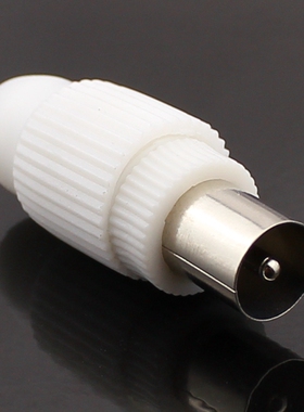 有线电视插头 竹节头 公头 9.5TV直插头竹节 75-5电视线缆接头