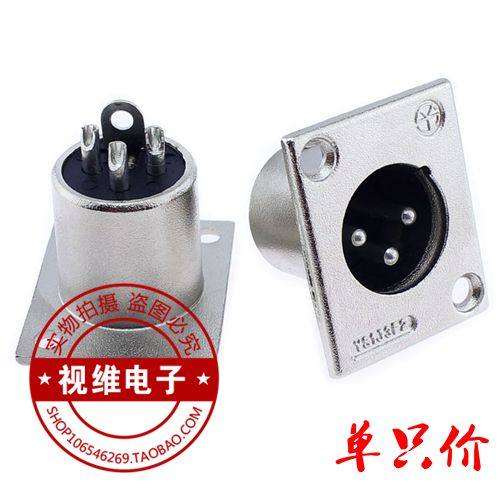 三芯卡侬公座 卡侬座公 长方形公3芯卡侬座 J3F座,影音电器,端子,淘宝优惠券,粉丝福利购,淘宝优惠卷