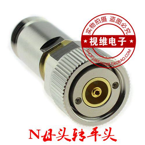 apc77mm母头射频同轴转接器