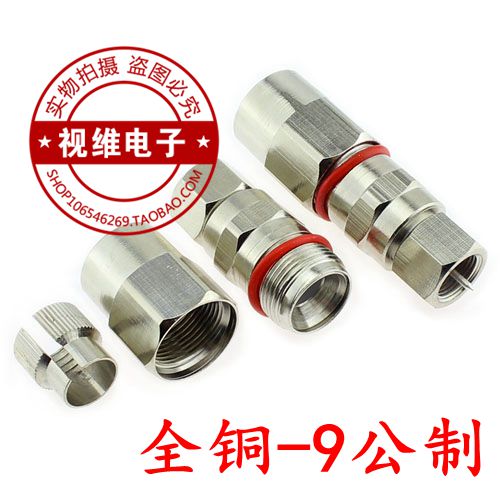 有线电视放大器/分支分配器接头