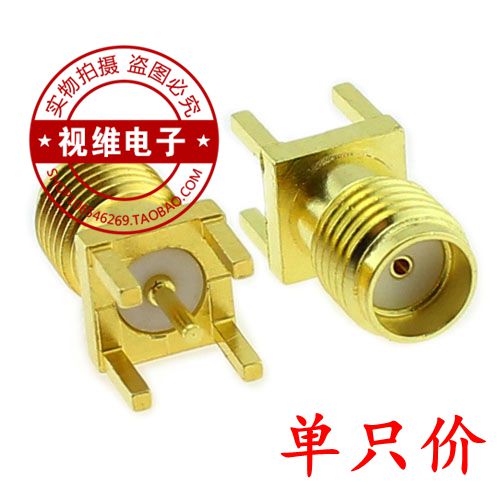 SMA-KE外螺内孔母座SMA插头