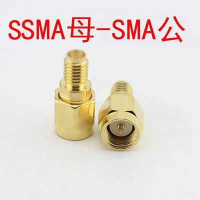 SMA公转母SMA转SMA转接头