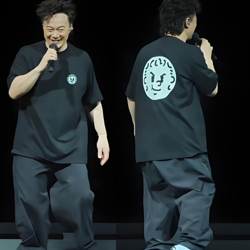 2025陈奕迅佛山FNDS演唱会周边eason明星同款短袖t恤男女情侣衣服