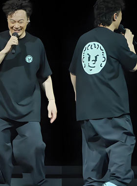 2025陈奕迅佛山FNDS演唱会周边eason明星同款短袖t恤男女情侣衣服