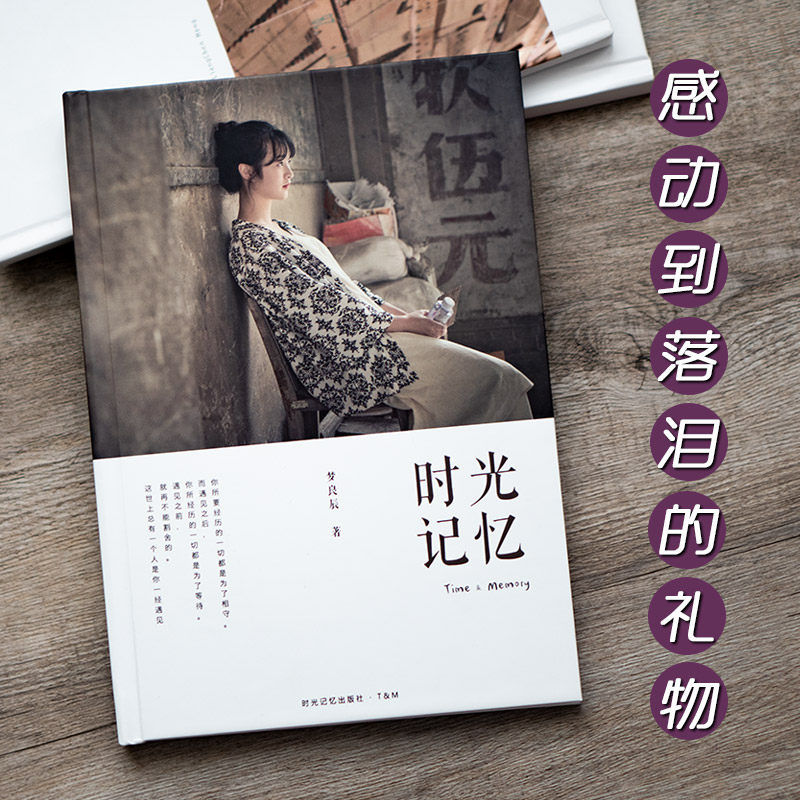 情侣相册手工纪念册本制作定制书照片书diy自制男友女友生日礼物