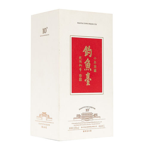 2019年 钓鱼台年份酒 十年陈酿酒（公斤装）53度酱香型白酒